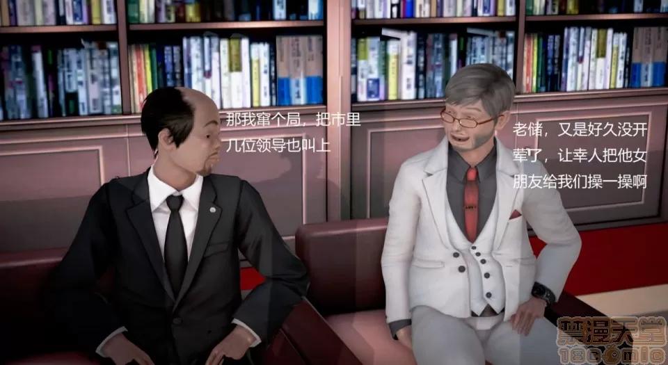 丝袜女教师兰若TEACHER 丝袜女教师兰若 TEACHER LANRUO 12-1280x 第1页