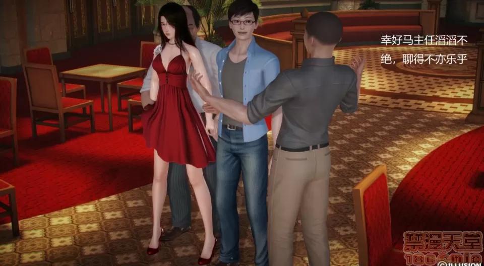 丝袜女教师兰若TEACHER 丝袜女教师兰若 TEACHER LANRUO 12-1280x 第10页