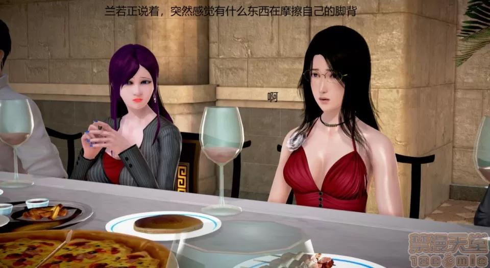 丝袜女教师兰若TEACHER 丝袜女教师兰若 TEACHER LANRUO 12-1280x 第29页
