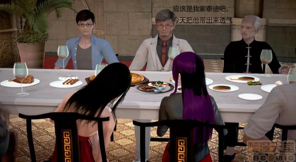 丝袜女教师兰若TEACHER 丝袜女教师兰若 TEACHER LANRUO 12-1280x 第31页