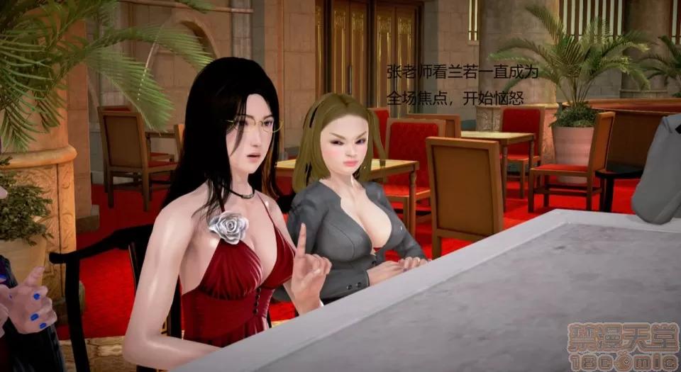 丝袜女教师兰若TEACHER 丝袜女教师兰若 TEACHER LANRUO 12-1280x 第37页