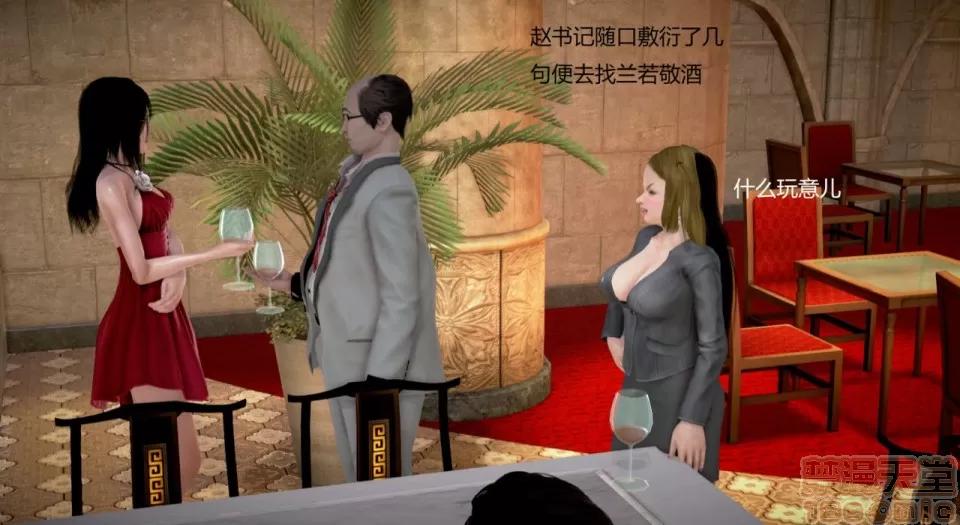 丝袜女教师兰若TEACHER 丝袜女教师兰若 TEACHER LANRUO 12-1280x 第40页