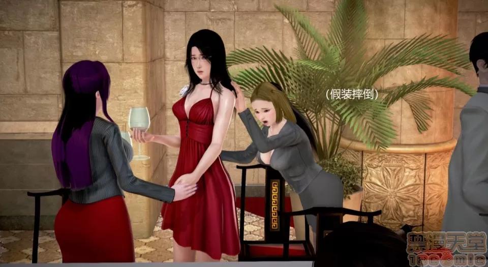 丝袜女教师兰若TEACHER 丝袜女教师兰若 TEACHER LANRUO 12-1280x 第44页