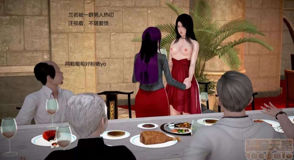 丝袜女教师兰若TEACHER 丝袜女教师兰若 TEACHER LANRUO 12-1280x 第47页