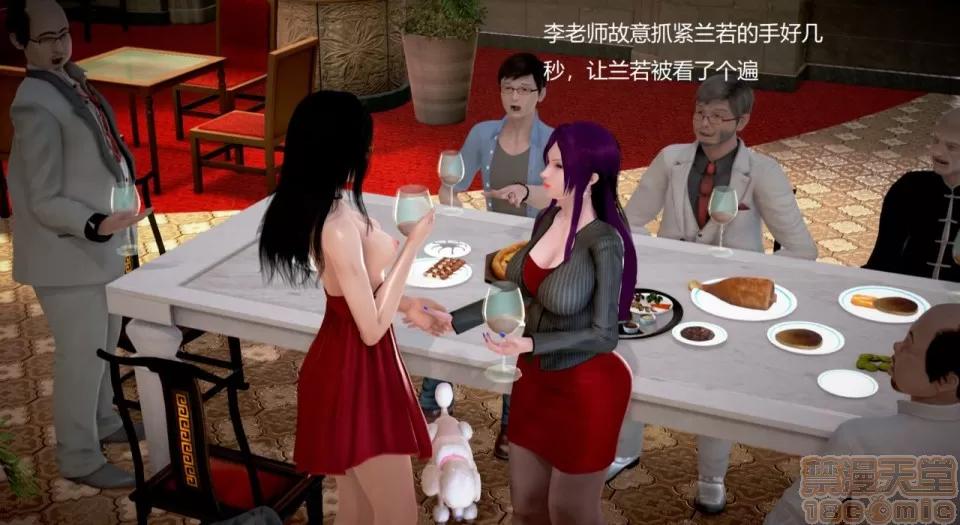 丝袜女教师兰若TEACHER 丝袜女教师兰若 TEACHER LANRUO 12-1280x 第49页