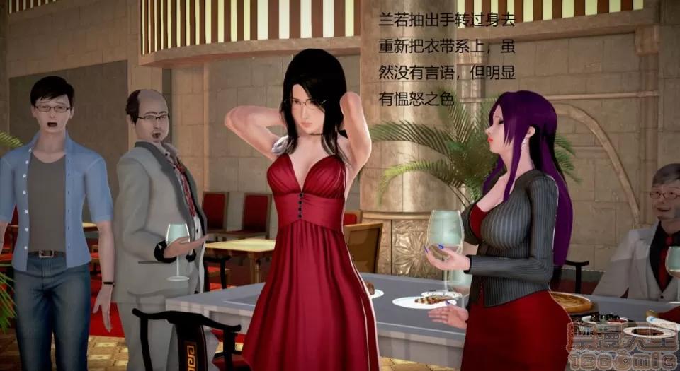 丝袜女教师兰若TEACHER 丝袜女教师兰若 TEACHER LANRUO 12-1280x 第50页