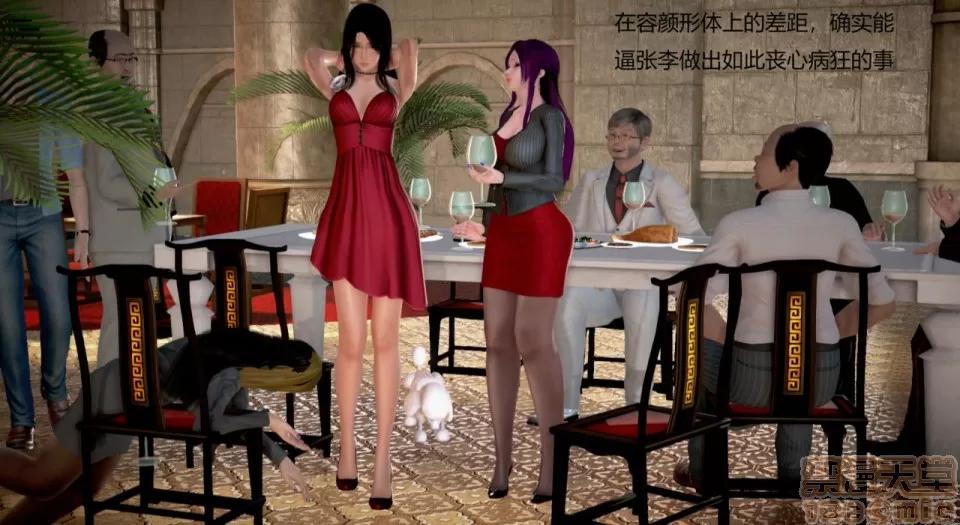 丝袜女教师兰若TEACHER 丝袜女教师兰若 TEACHER LANRUO 12-1280x 第51页