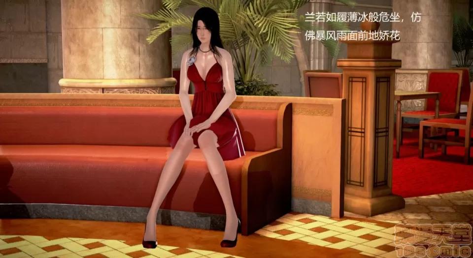 丝袜女教师兰若TEACHER 丝袜女教师兰若 TEACHER LANRUO 12-1280x 第57页