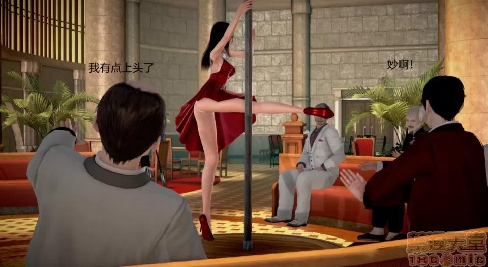 丝袜女教师兰若TEACHER 丝袜女教师兰若 TEACHER LANRUO 12-1280x 第70页
