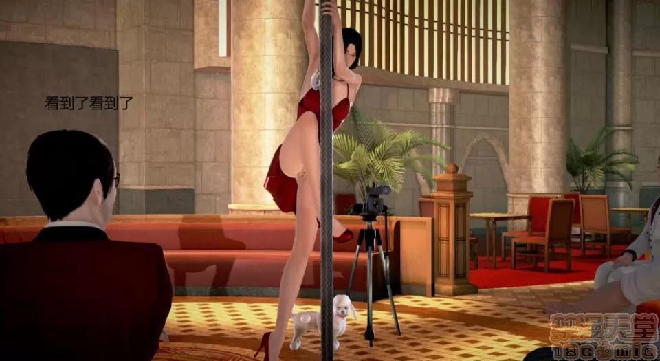 丝袜女教师兰若TEACHER 丝袜女教师兰若 TEACHER LANRUO 12-1280x 第74页
