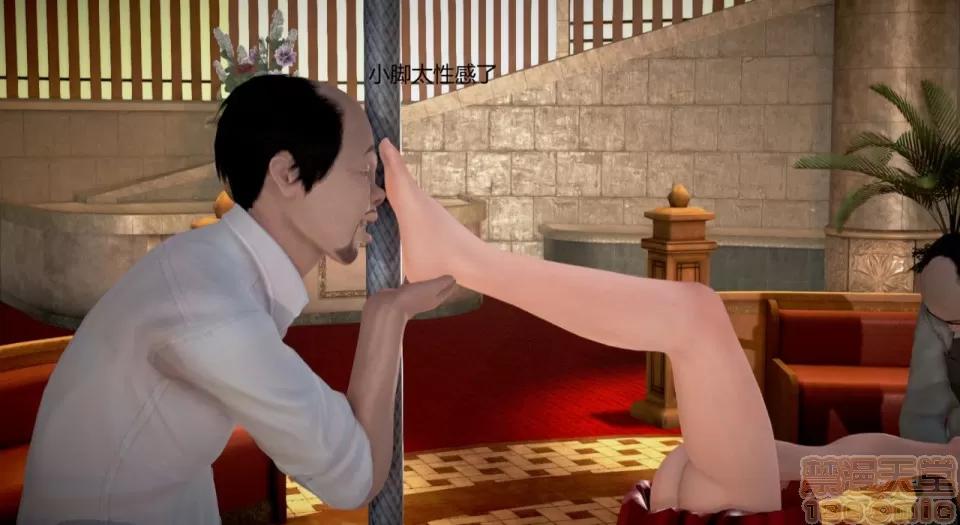 丝袜女教师兰若TEACHER 丝袜女教师兰若 TEACHER LANRUO 12-1280x 第84页