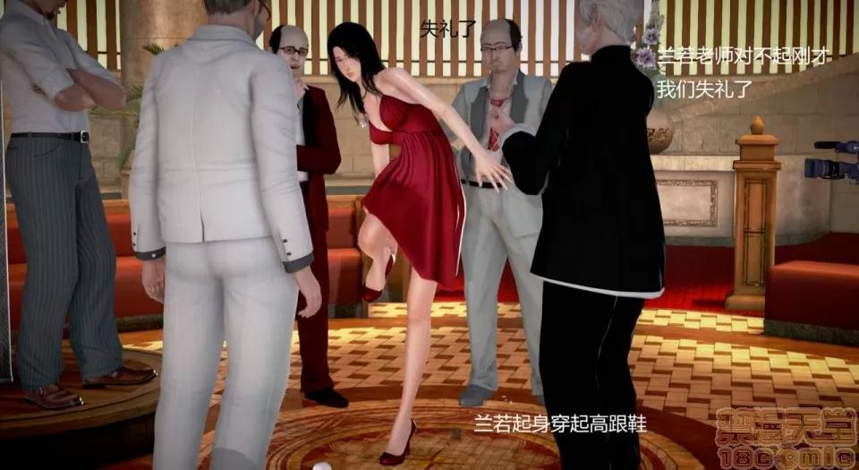 丝袜女教师兰若TEACHER 丝袜女教师兰若 TEACHER LANRUO 12-1280x 第89页