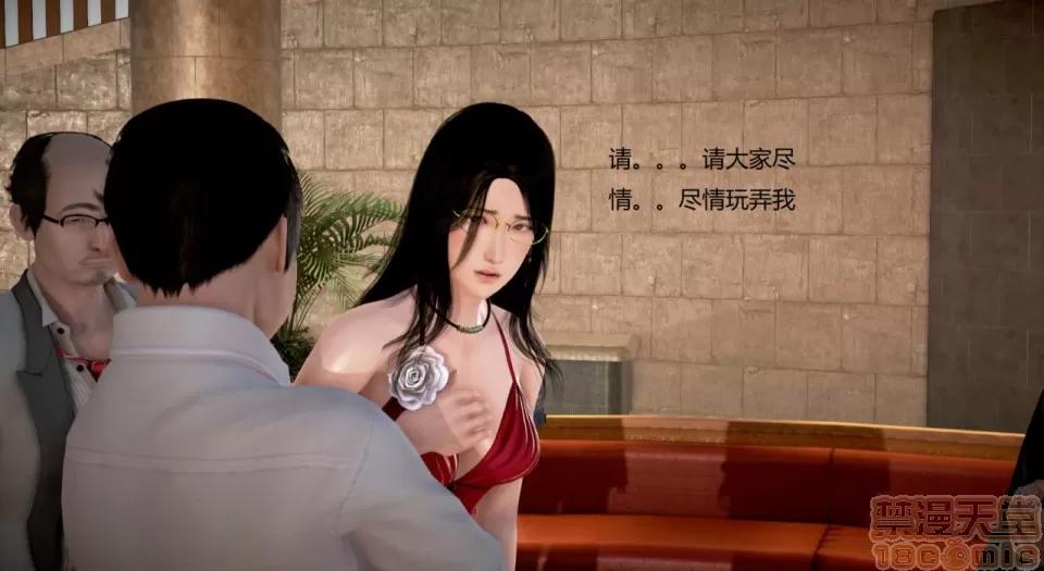 丝袜女教师兰若TEACHER 丝袜女教师兰若 TEACHER LANRUO 12-1280x 第93页
