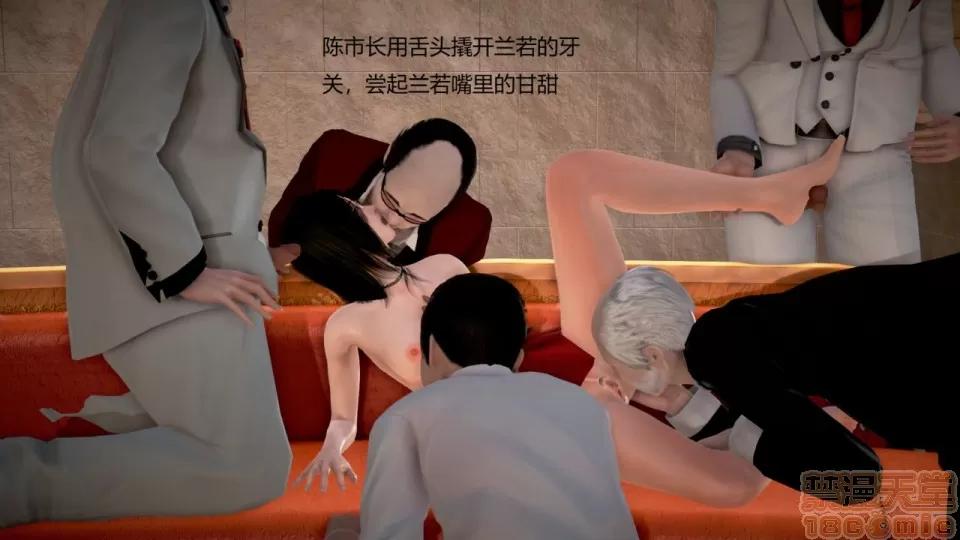 丝袜女教师兰若TEACHER 丝袜女教师兰若 TEACHER LANRUO 12-1280x 第103页