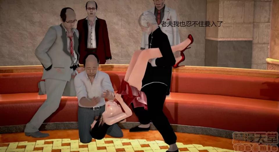 丝袜女教师兰若TEACHER 丝袜女教师兰若 TEACHER LANRUO 12-1280x 第108页