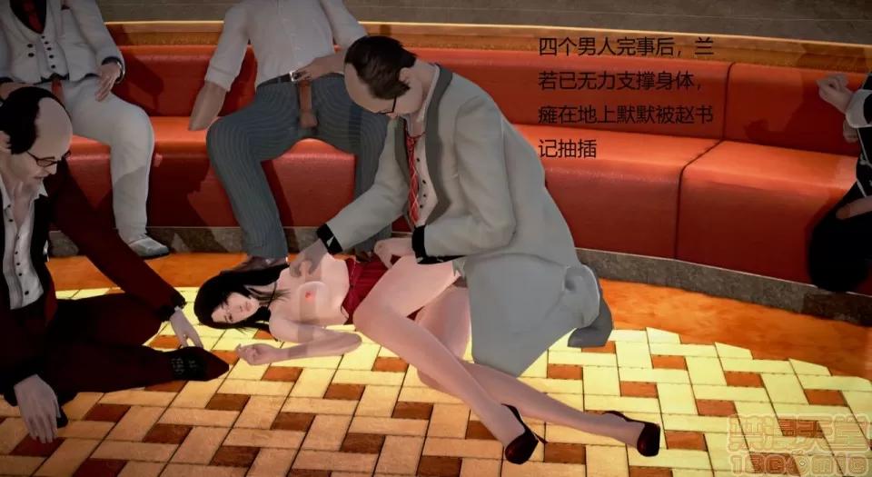 丝袜女教师兰若TEACHER 丝袜女教师兰若 TEACHER LANRUO 12-1280x 第117页