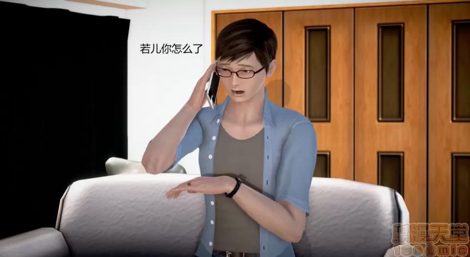 丝袜女教师兰若TEACHER 丝袜女教师兰若 TEACHER LANRUO 12-1280x 第123页
