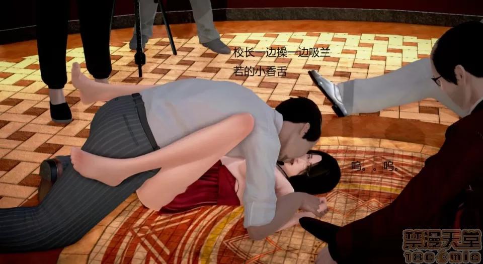 丝袜女教师兰若TEACHER 丝袜女教师兰若 TEACHER LANRUO 12-1280x 第137页