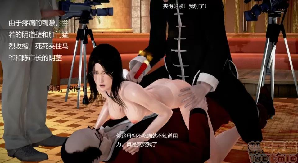 丝袜女教师兰若TEACHER 丝袜女教师兰若 TEACHER LANRUO 12-1280x 第143页