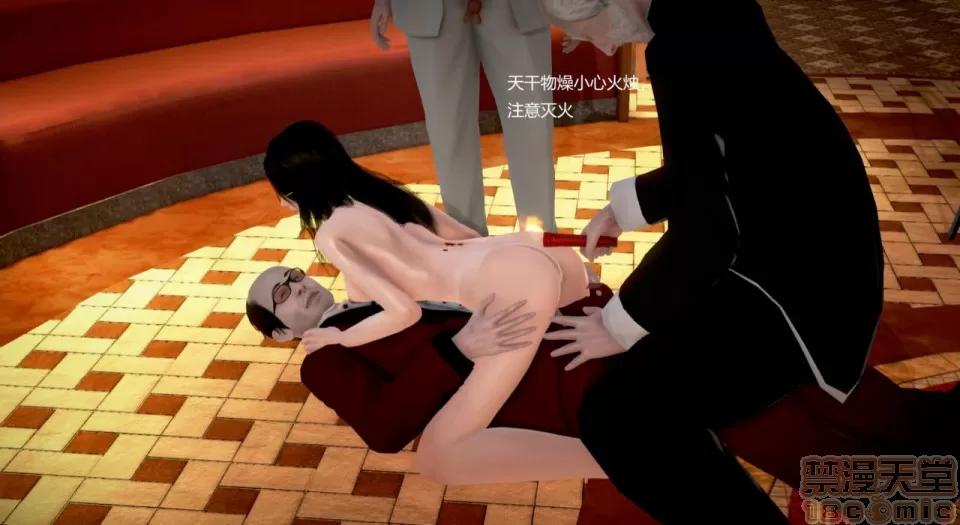 丝袜女教师兰若TEACHER 丝袜女教师兰若 TEACHER LANRUO 12-1280x 第144页