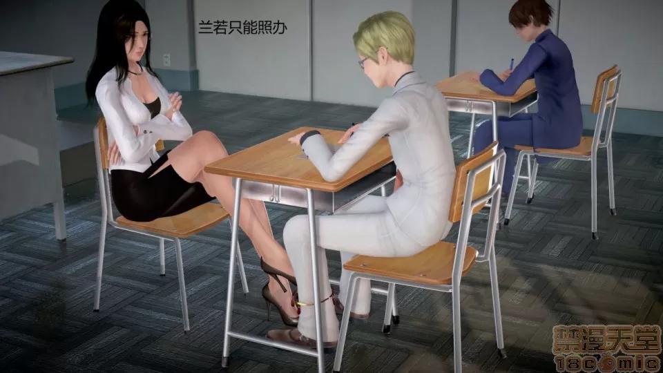 丝袜女教师兰若TEACHER 丝袜女教师兰若TEACHER LANRUO 13-1280x 第30页