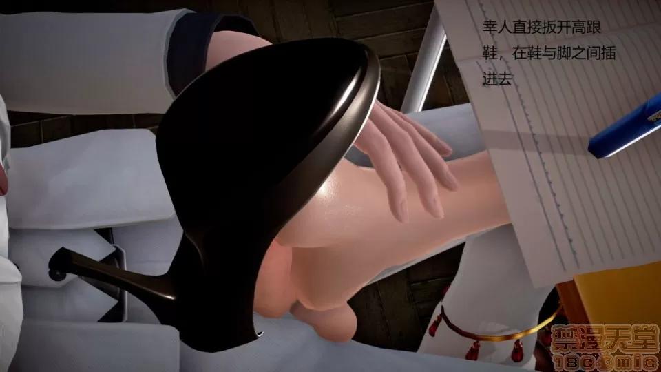 丝袜女教师兰若TEACHER 丝袜女教师兰若TEACHER LANRUO 13-1280x 第33页