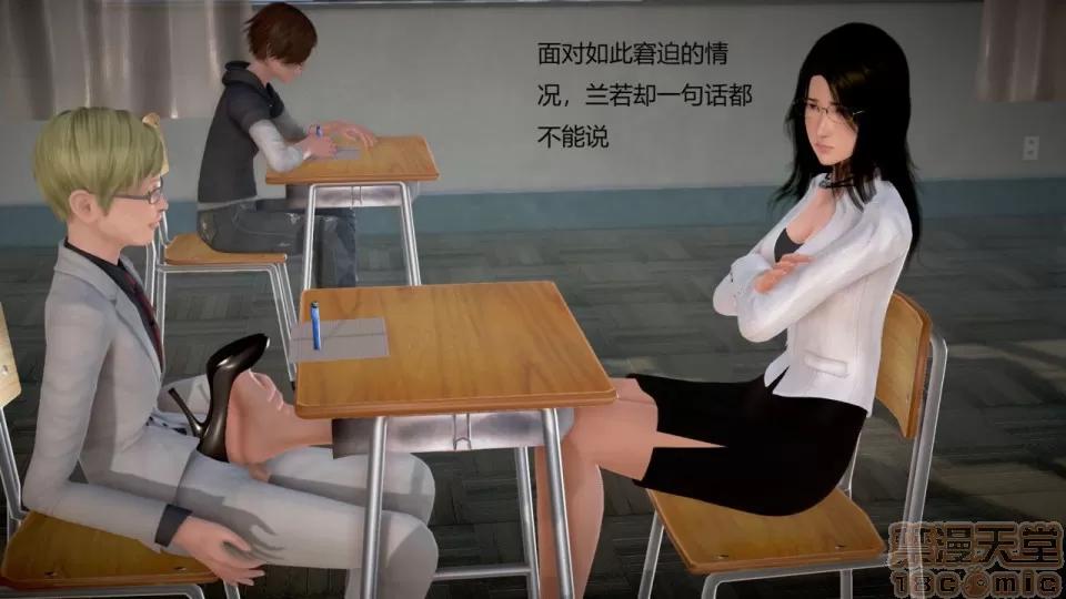 丝袜女教师兰若TEACHER 丝袜女教师兰若TEACHER LANRUO 13-1280x 第34页