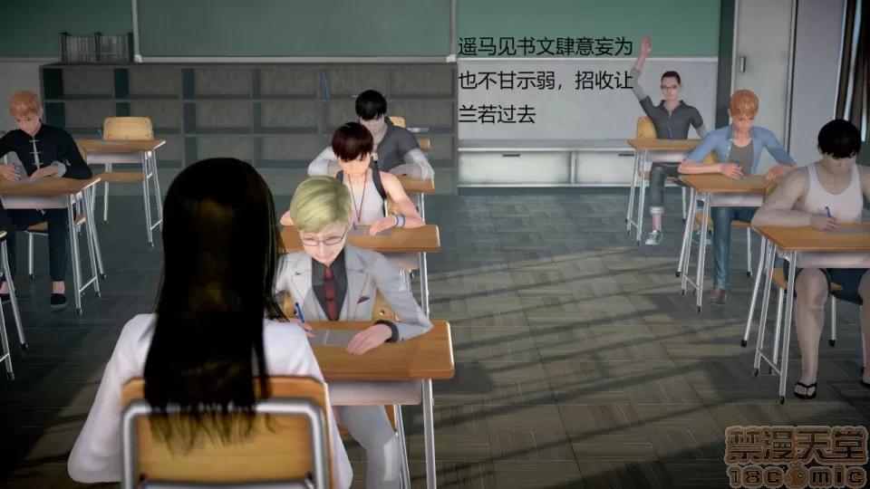 丝袜女教师兰若TEACHER 丝袜女教师兰若TEACHER LANRUO 13-1280x 第37页