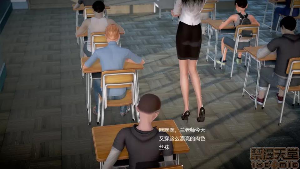 丝袜女教师兰若TEACHER 丝袜女教师兰若TEACHER LANRUO 13-1280x 第39页