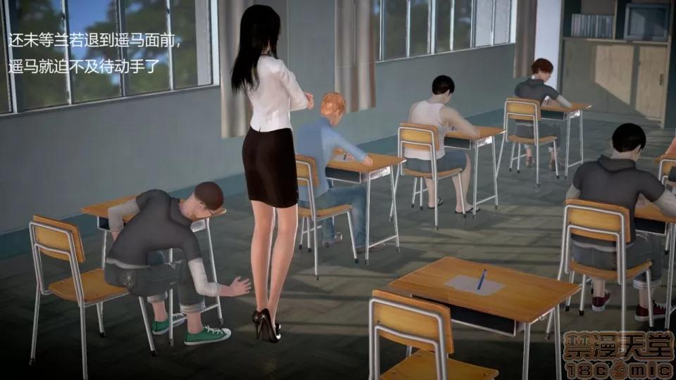 丝袜女教师兰若TEACHER 丝袜女教师兰若TEACHER LANRUO 13-1280x 第40页