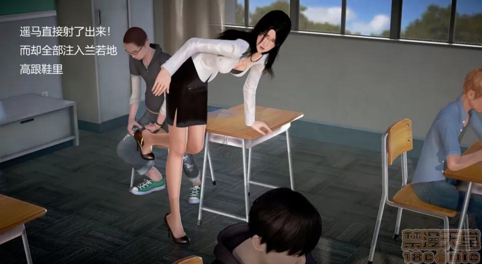丝袜女教师兰若TEACHER 丝袜女教师兰若TEACHER LANRUO 13-1280x 第49页