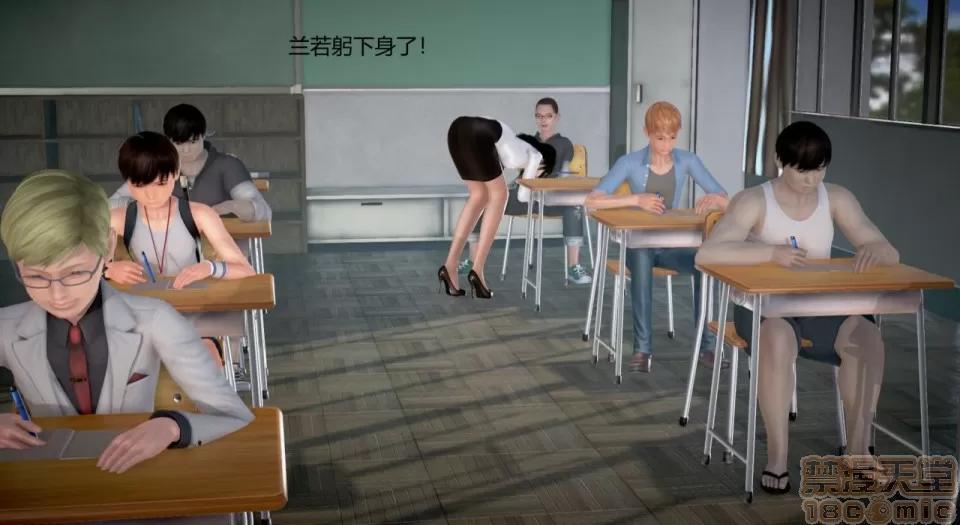 丝袜女教师兰若TEACHER 丝袜女教师兰若TEACHER LANRUO 13-1280x 第58页