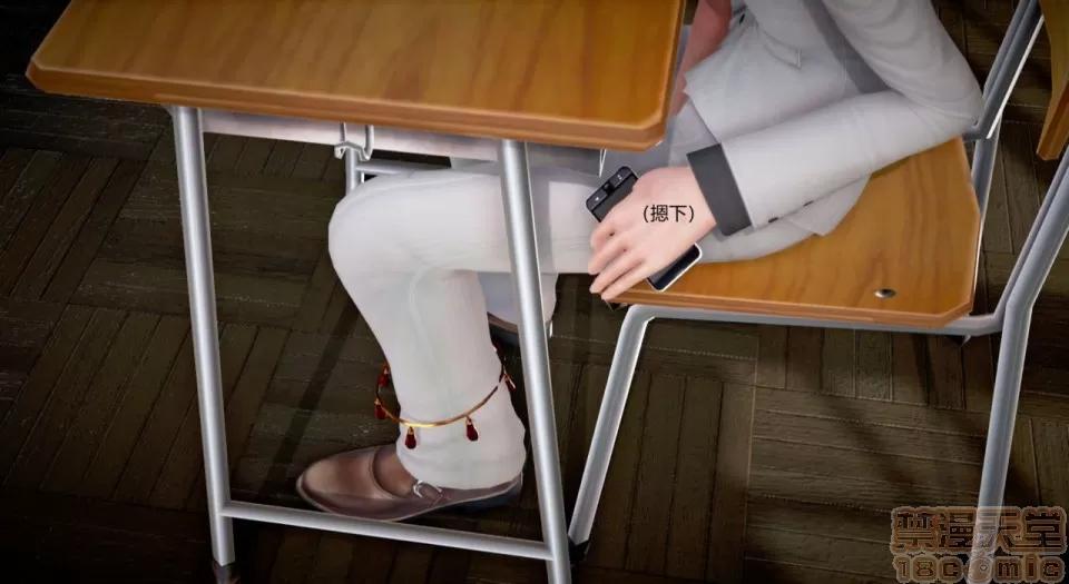 丝袜女教师兰若TEACHER 丝袜女教师兰若TEACHER LANRUO 13-1280x 第78页