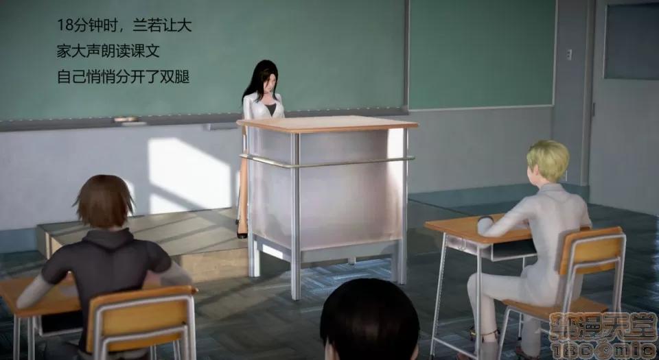 丝袜女教师兰若TEACHER 丝袜女教师兰若TEACHER LANRUO 13-1280x 第88页