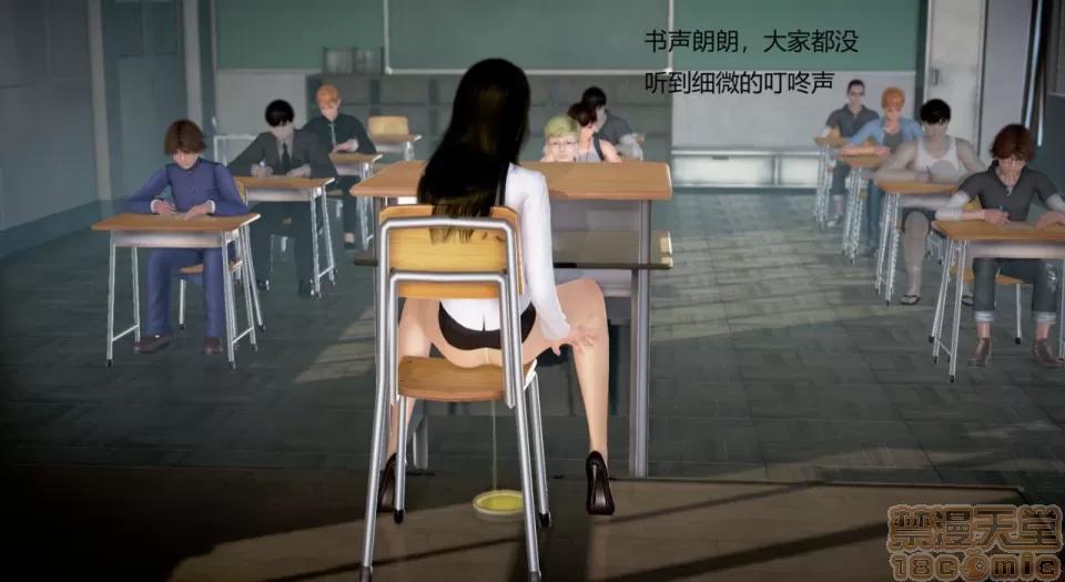 丝袜女教师兰若TEACHER 丝袜女教师兰若TEACHER LANRUO 13-1280x 第91页