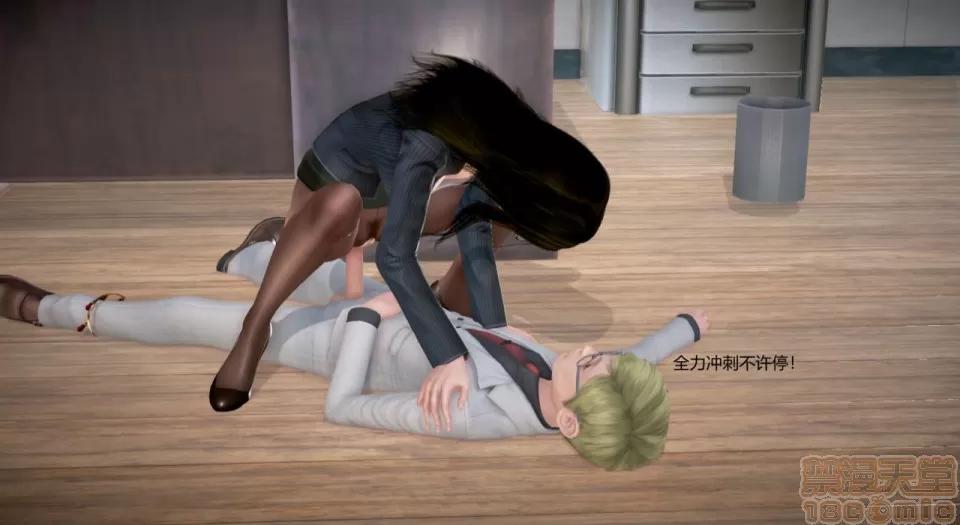 丝袜女教师兰若TEACHER 丝袜女教师兰若TEACHER LANRUO 14 第17页