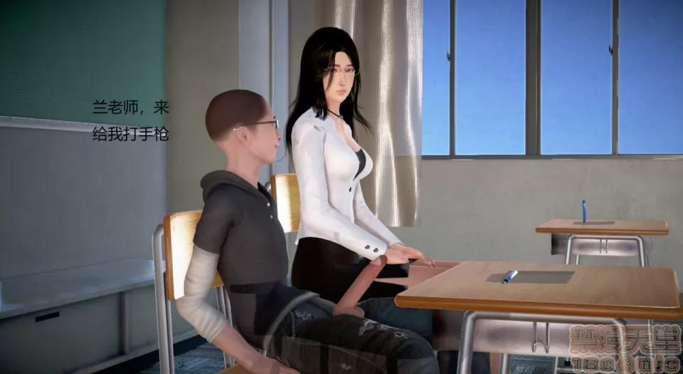 丝袜女教师兰若TEACHER 丝袜女教师兰若TEACHER LANRUO 14 第27页