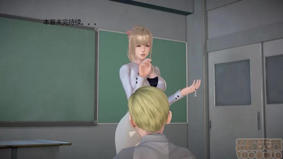 丝袜女教师兰若TEACHER 丝袜女教师兰若TEACHER LANRUO 14 第42页