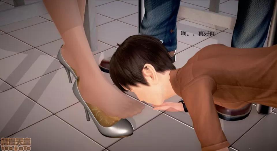 丝袜女教师兰若TEACHER 丝袜女教师兰若 15 第27页