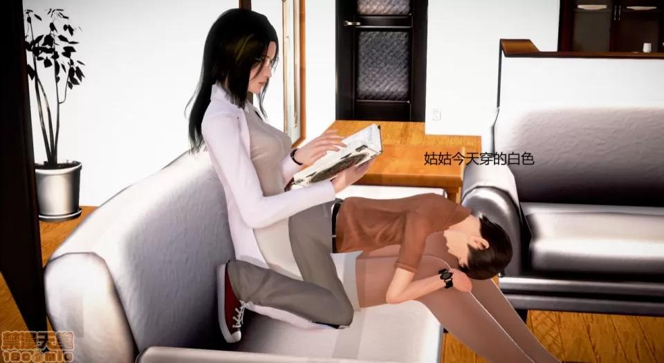 丝袜女教师兰若TEACHER 丝袜女教师兰若 15 第50页