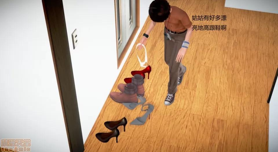 丝袜女教师兰若TEACHER 丝袜女教师兰若 15 第71页