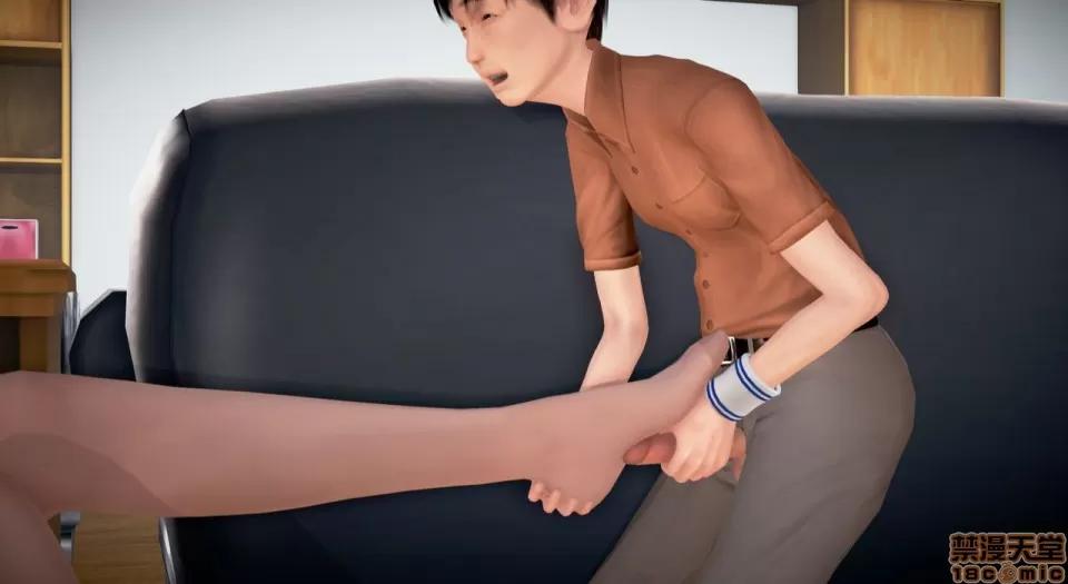 丝袜女教师兰若TEACHER 丝袜女教师兰若 16 第58页