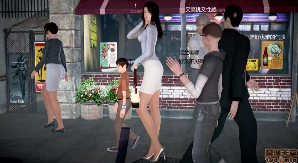 丝袜女教师兰若TEACHER 丝袜女教师兰若 17 第4页