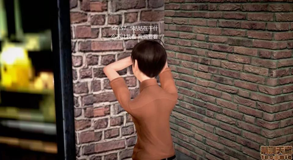 丝袜女教师兰若TEACHER 丝袜女教师兰若 17 第14页