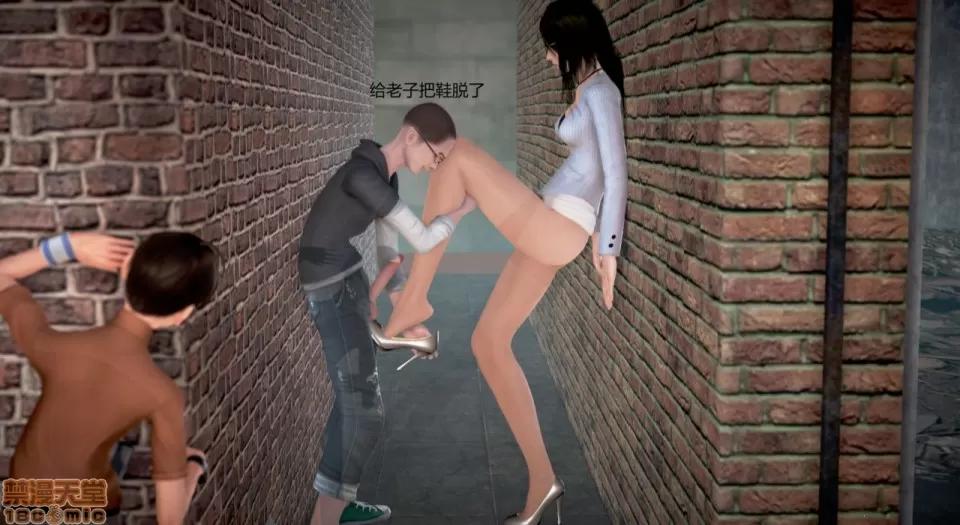 丝袜女教师兰若TEACHER 丝袜女教师兰若 17 第23页