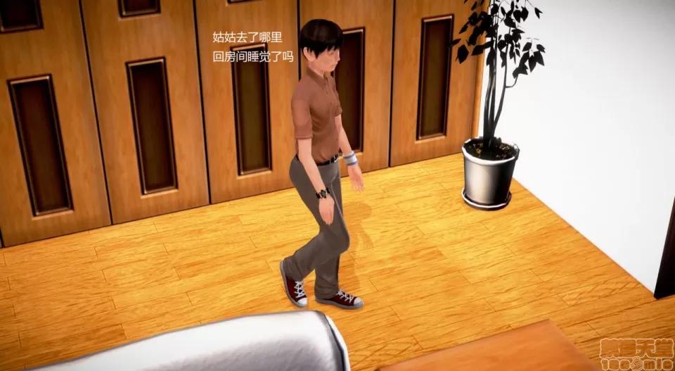 丝袜女教师兰若TEACHER 丝袜女教师兰若 18 第5页
