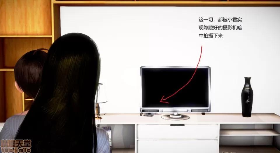 丝袜女教师兰若TEACHER 丝袜女教师兰若 19 第9页