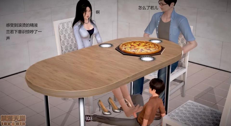 丝袜女教师兰若TEACHER 丝袜女教师兰若 19 第46页