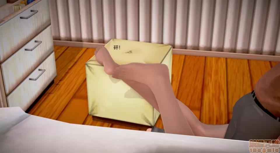 丝袜女教师兰若TEACHER 丝袜女教师兰若 20 第34页