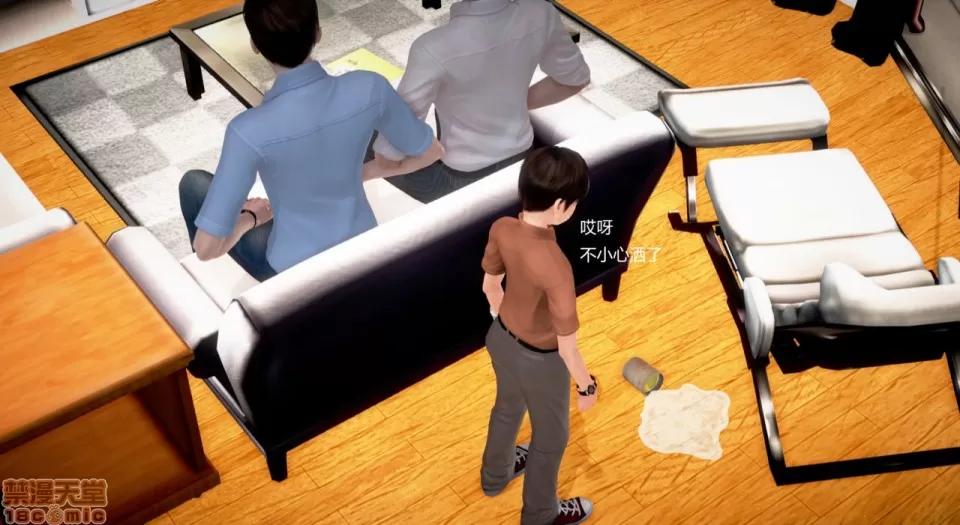 丝袜女教师兰若TEACHER 丝袜女教师兰若 21 第36页